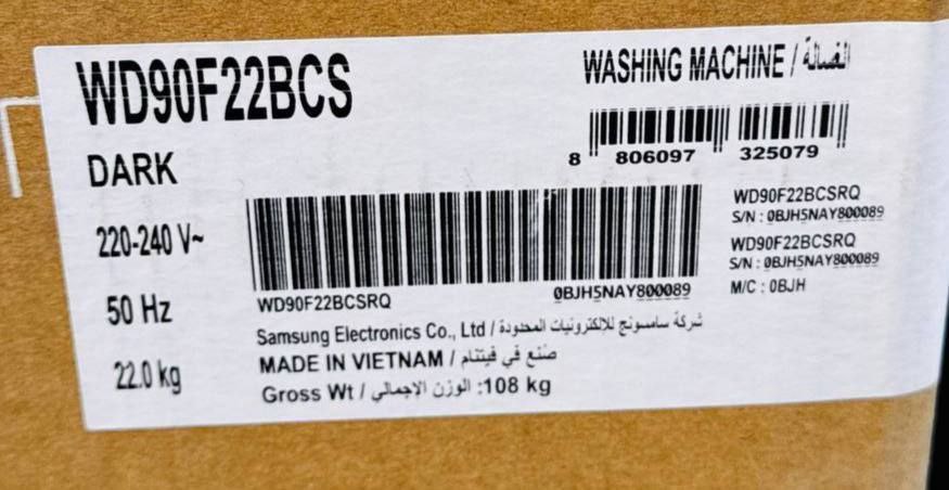 لباسشویی 22,11 سامسونگ - تصویر 6