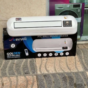 پنل گرمایشی ایوولی ایتالیا