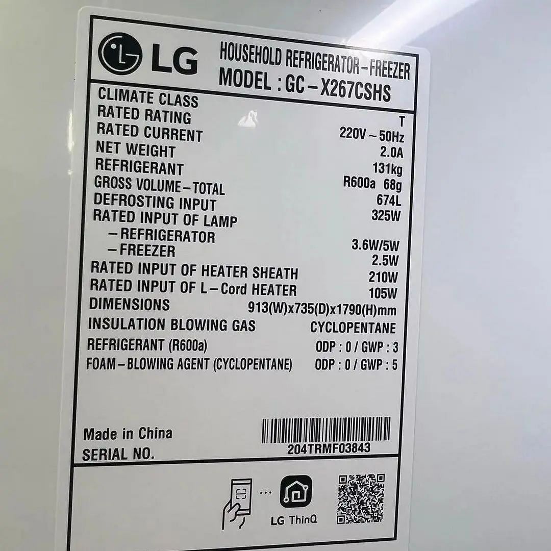 یخچال ساید بای ساید$ الجی - تصویر 3