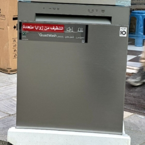 ظرفشویی الجی جدید نقره ۲۰۲۳ مدل 612