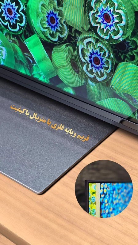 فروش لوازم خانگی اورجینال بازرگانی بانه برند در کردستان